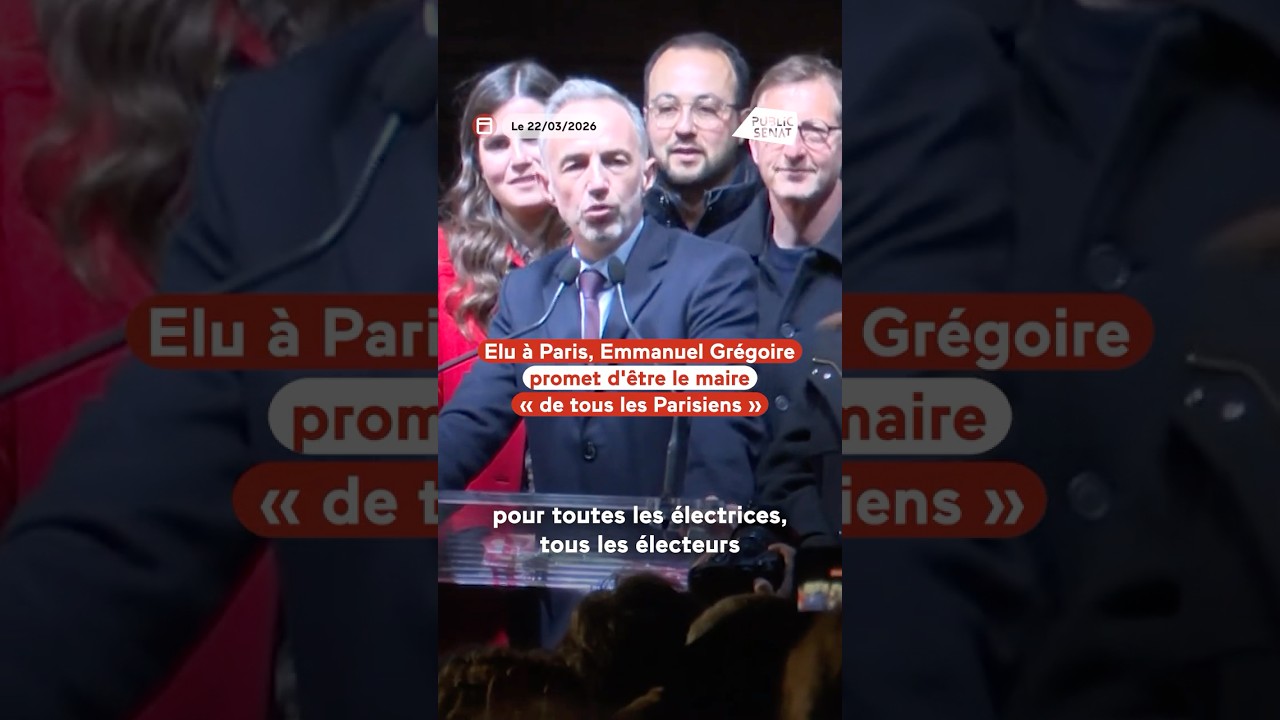 Elu à Paris, Emmanuel Grégoire promet d'être le maire de "tous les Parisiens"