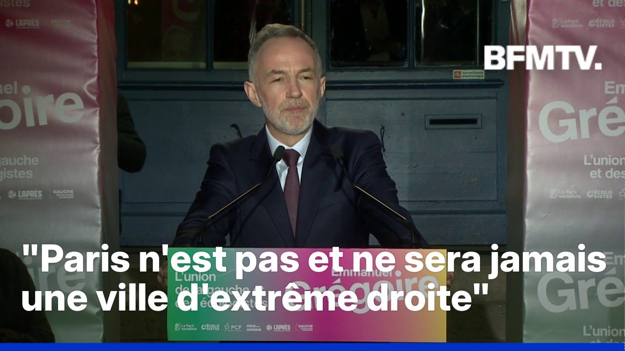 Municipales 2026: la prise de parole en intégralité d'Emmanuel Grégoire, donné gagnant à Paris